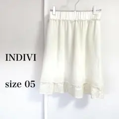 INDIVI インディヴィベージュフレアスカート サイズ05(S)