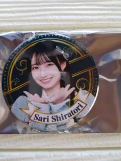 Item thumbnail for item b7ab3302-7307-4fcc-a416-c3676f8c4182