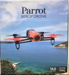 2025年最新】Parrot Bebop Droneの人気アイテム - メルカリ