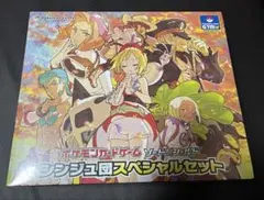 2026年最新】シンジュ団スペシャルセットの人気アイテム - メルカリ
