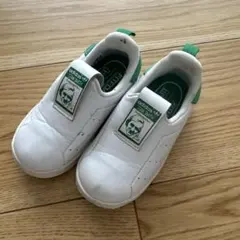 スタンスミス　13cm