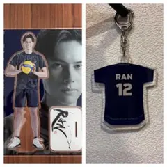 2025年最新】アクリルスタンドキーホルダー 高橋藍の人気アイテム