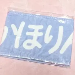 Item thumbnail for item b51b517d-ab3b-48bc-87d4-564fa42de0da