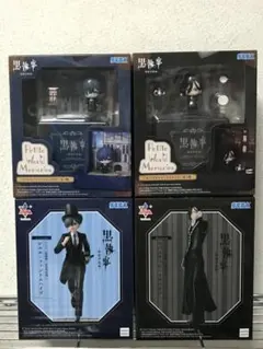 黒執事　寄宿学校編 Petite Luminastaシエル　セバスチャフィギュア