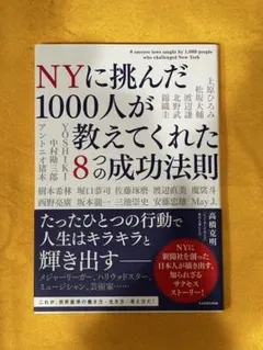 Item thumbnail for item f8a8b562-e8df-4494-bc09-14087f4c83dc