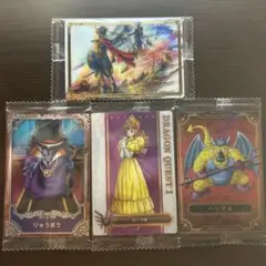 ドラクエウエハース　カード