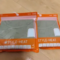 未使用未開封　ジーユー　スタイルヒート　長袖　140　2枚セット　ダイナソー