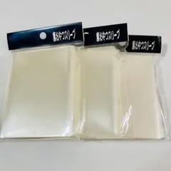 クオン様 リクエスト 2点 まとめ商品