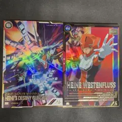 太郎様 リクエスト 3点 まとめ商品