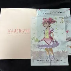 劇場版魔法少女まどか★マギカ（前/後編）前売特典 A4クリアファイル2枚セット