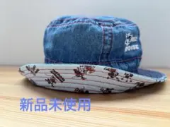 (新品未使用)Mickey Mouse デニム帽子 53.5cm