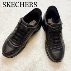 SKECHERS スケッチャーズ スリップインズ スニーカー 黒 23cm
