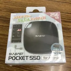 新品未使用！POCKET SSD SUHEAST 256GB