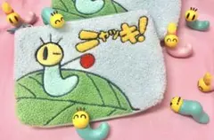 専用