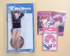 If We Were ~ ローレン ~ アクスタ , チェキ