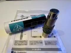 2026年最新】TRITON 配信機器・PA機器・レコーディング機器の人気
