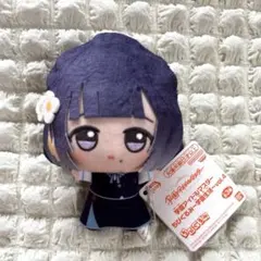 学園アイドルマスター ちびぐるみ～学園生活～ vol.4 秦谷美鈴
