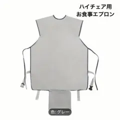 Item thumbnail for item eb04b5a2-615d-47ef-bce3-b04cab883020