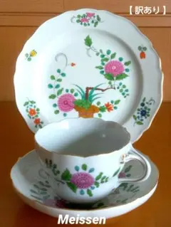 2025年最新】マイセン シノワズリの人気アイテム - メルカリ