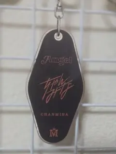 2026年最新】CHANMINAの人気アイテム - メルカリ