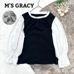 M'S GRACY エムズグレイシー 長袖カットソー お袖リボン ホワイト 38