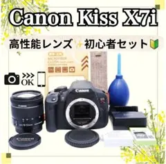 ✨ショット数5614回✨スマホ転送可✨Canon kiss X7i レンズセット