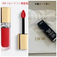 ルージュ ディオール フォーエヴァー リキッド シークイン (2024 限定品)