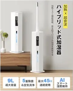 2026年最新】yutogenの人気アイテム - メルカリ