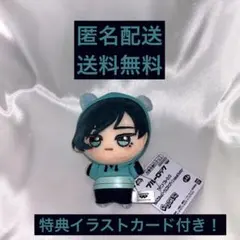 ブルーロック　ちびぐるみ　ナムコキャンペーン　糸師凛　イラストカード　セット