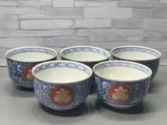 2026年最新】伊万里 錦の人気アイテム - メルカリ