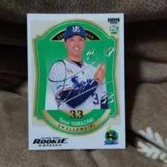 2026年最新】bbm シリアルの人気アイテム - メルカリ