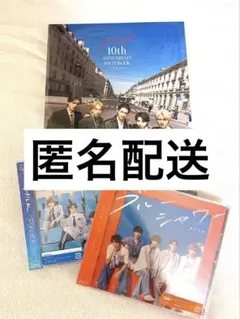 M!LK 写真集 パリじゃん　アオノオト　ブルーシャワー通常盤　セット