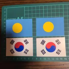 ねんこ様　専用