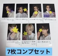 ENHYPEN 宵 YOI トレカ 7枚 コンプセット