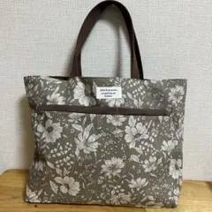 Item thumbnail for item 8e658da3-5104-41fb-8e5f-4db29a2c67b1