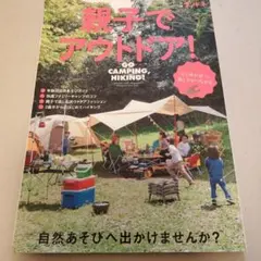 Item thumbnail for item f4c2c2e1-59b1-42d0-9e22-8953081fda62