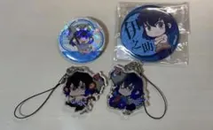 Item thumbnail for item 75201ba2-afb2-4e64-8cef-da4d4043d342