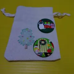 クリスマス　ほんの気持ちです　巾着　マグネット　缶バッジ