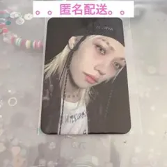 Stray Kids スキズ　フィリックス　トレカ　アラジン