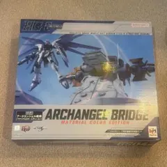 新品未開封 1/144 HGシリーズ用/GS04M/アークエンジェル艦橋 - メルカリ