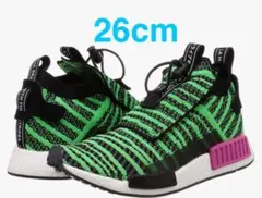 2026年最新】adidas nmd ts1の人気アイテム - メルカリ