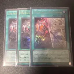 The Fallen & The Virtuous 出張パーツ5枚セット - メルカリ