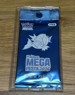 韓国限定 ポケモンカード コイキング プロモカード 未開封パック
