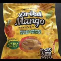 最高級⭐️無添加フィリピン産ドライマンゴー 500g×5点 検/ドライフルーツ 最高級⭐️無添加フィリピン産ドライマンゴー 500g 検/ドライフルーツ