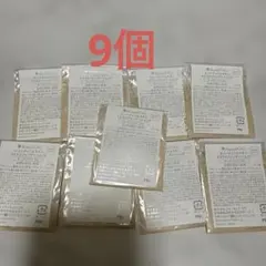 ミネラルファンデーションF トライアルセット