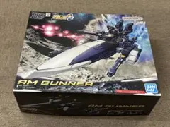 HG ヒュッケバインMk-III トロンベ ボクサー ガンナー - メルカリ