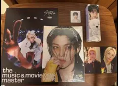 【未開封】KARMA (ACCORDION VER.)Felix HMV特典付き