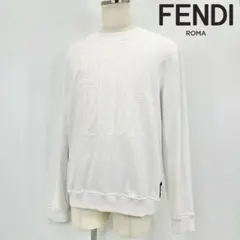 HAPPY様専用 フェンディ アンリアレイジ ロゴ刺繍 スウェット 白 XL