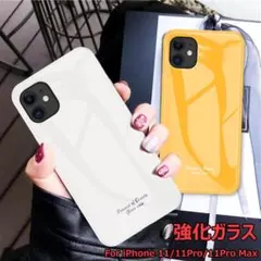 iPhone 11 【簡単装着x強化ガラス】☆