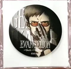 エヴァンゲリオン 限定 ランダム 缶バッジ 碇ゲンドウ